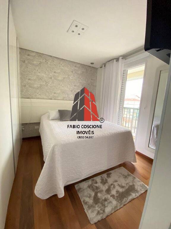 Apartamento, 3 quartos, 142 m² - Foto 34