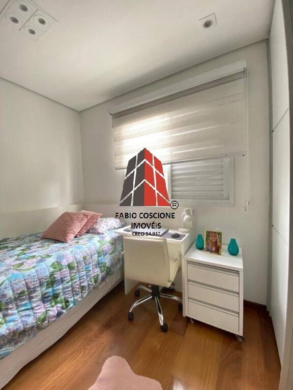 Apartamento, 3 quartos, 142 m² - Foto 38