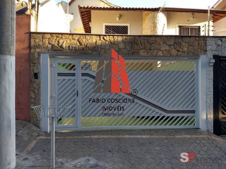 Sobrado, 3 quartos, 125 m² - Foto 37