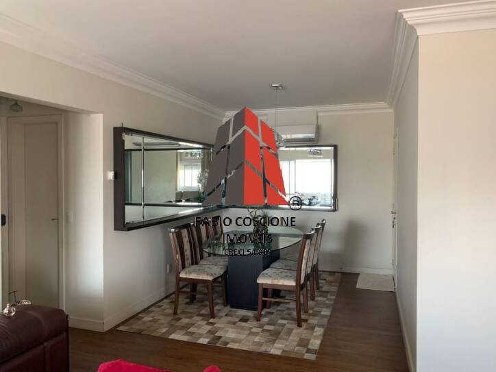 Apartamento, 3 quartos, 148 m² - Foto 3