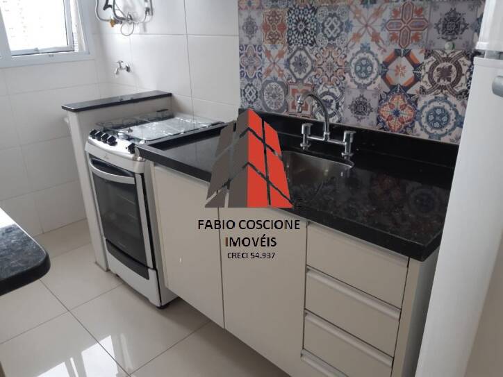 Apartamento, 1 quarto, 40 m² - Foto 15