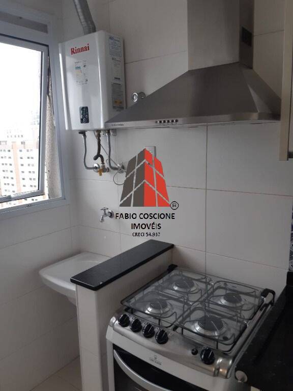 Apartamento, 1 quarto, 40 m² - Foto 16