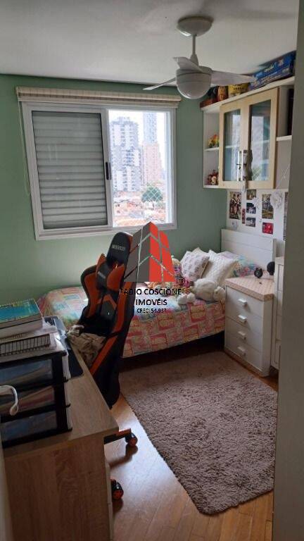 Apartamento, 3 quartos, 146 m² - Foto 39