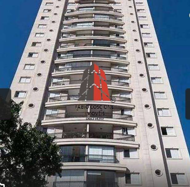 Apartamento, 3 quartos, 95 m² - Foto 36