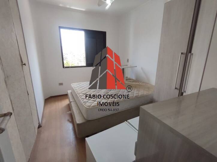 Apartamento, 3 quartos, 122 m² - Foto 39
