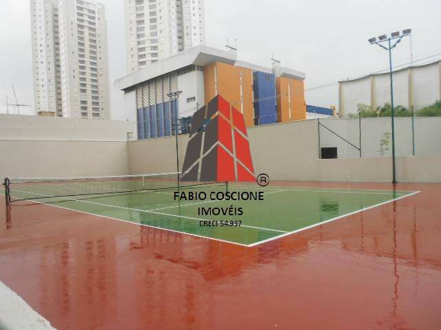 Apartamento, 4 quartos, 226 m² - Foto 34