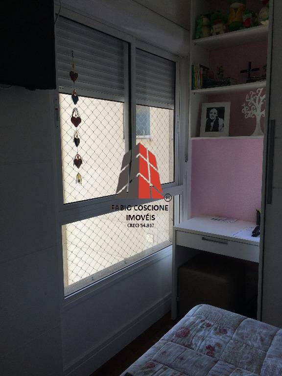 Apartamento, 3 quartos, 98 m² - Foto 34