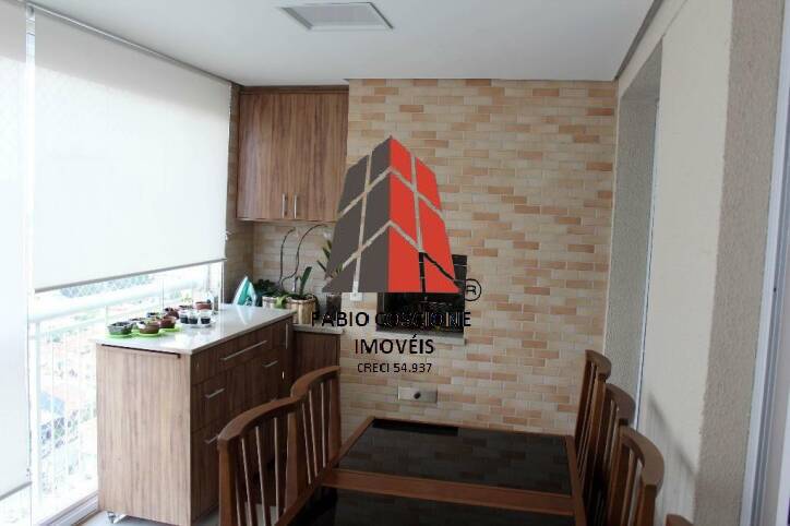 Apartamento, 3 quartos, 125 m² - Foto 1