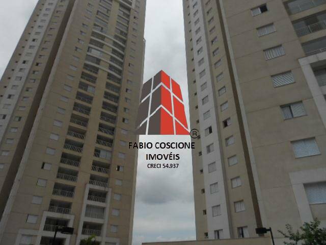 Apartamento, 3 quartos, 106 m² - Foto 37